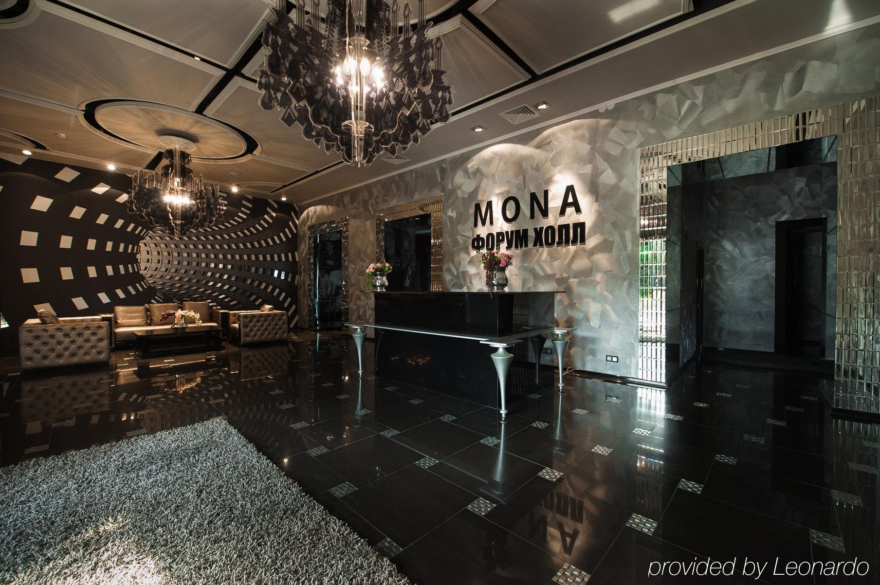 Mona Boutique Hotel Sheremetyevo Lobnya Luaran gambar